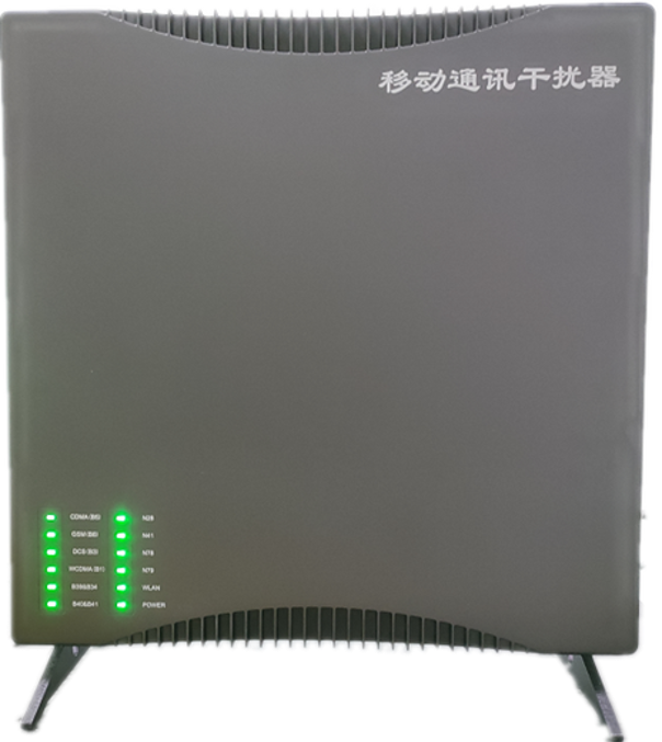  纳溪信令级放装型数字移动通信干扰器