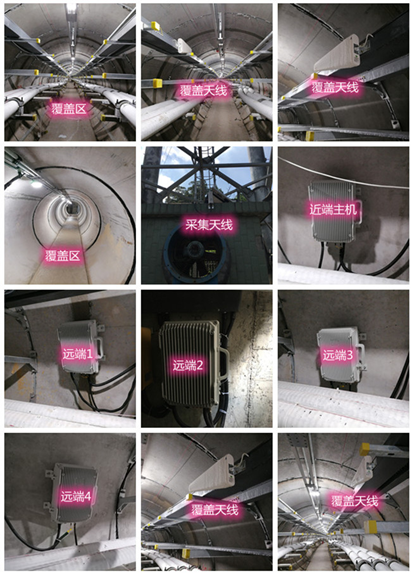  纳溪电力管廊覆盖天线方案案例